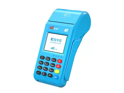 隆昌拉卡拉传统大POS机